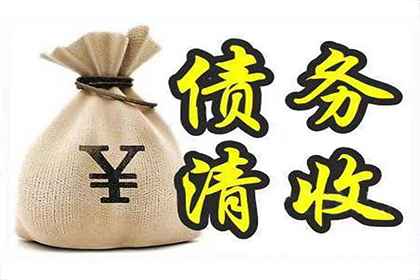 信用卡欠款导致入狱，如何应对？